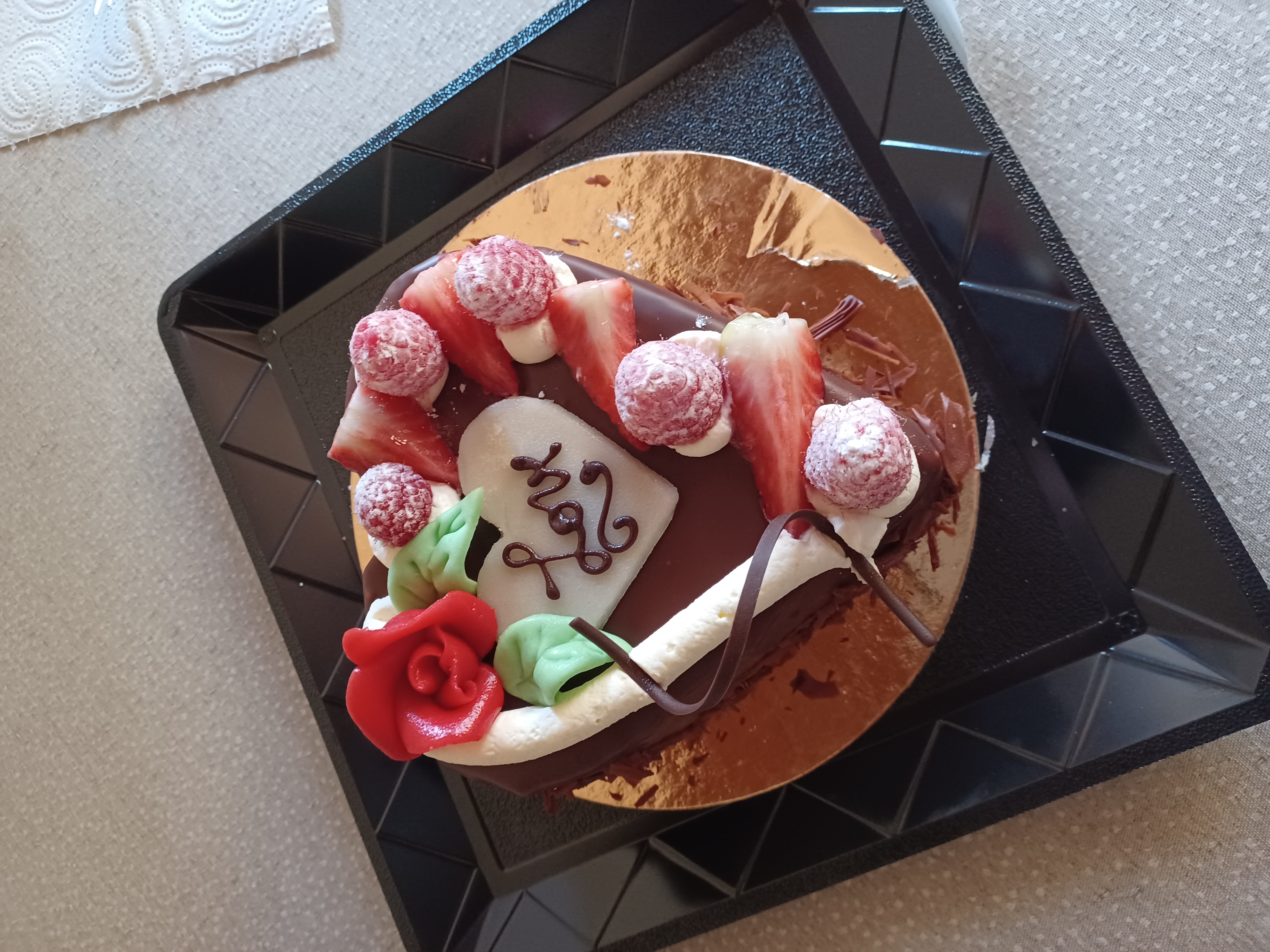 Happy valentines day.
Our Belgian cake today.