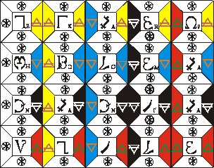 Familiar with Letters to Paracelsus