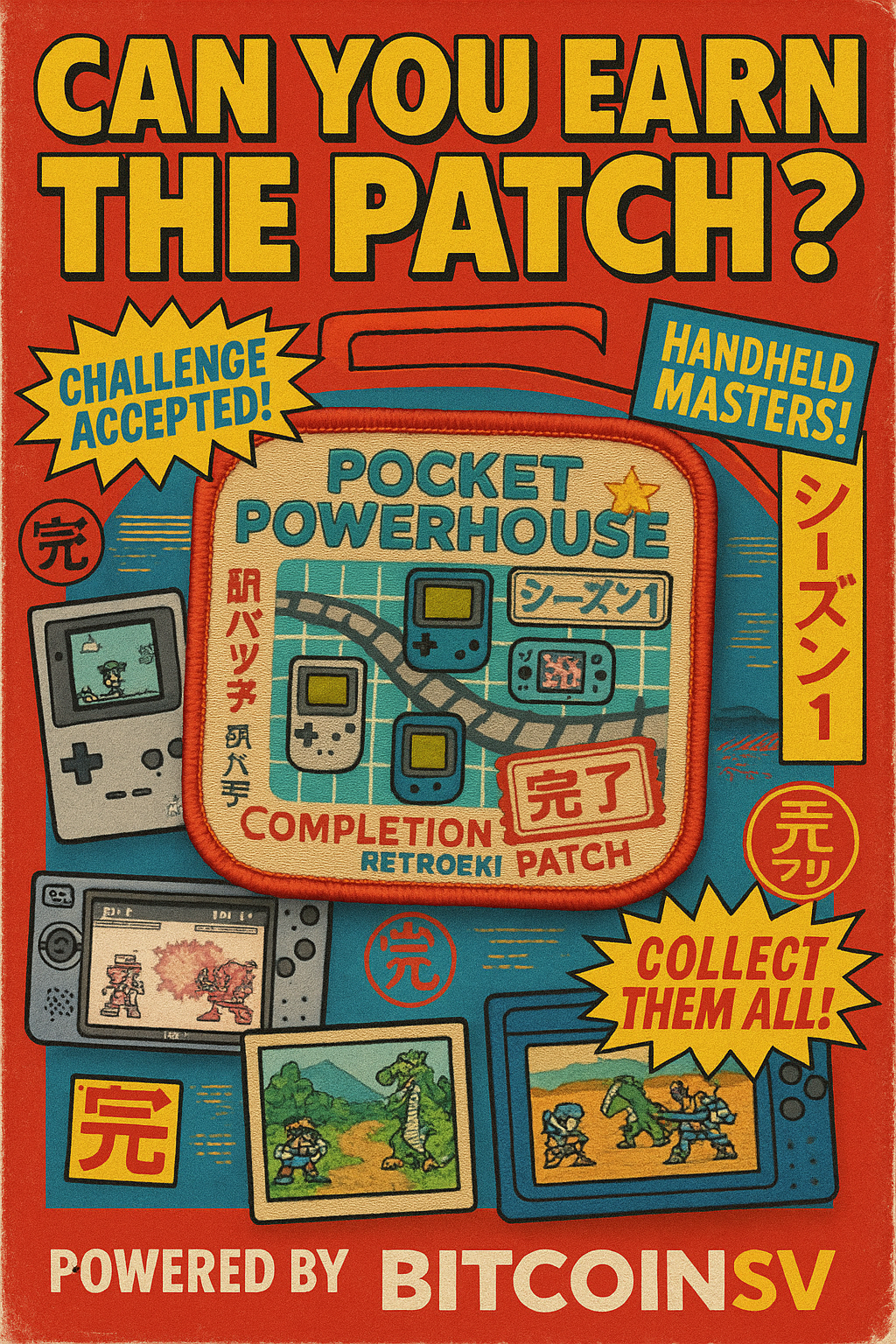 Hello beautiful people. I am Retro Eki レトロ駅, where I have combined my love of retro console games, …