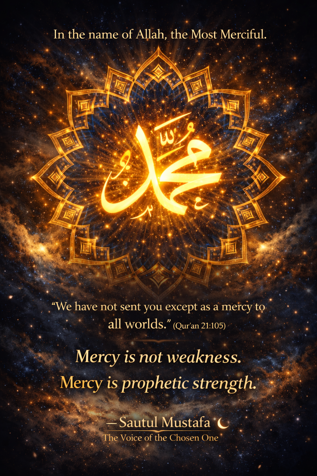 In the name of Allah, the Most Merciful.
More than 1400 years ago, a man walked the sands of Arabia…