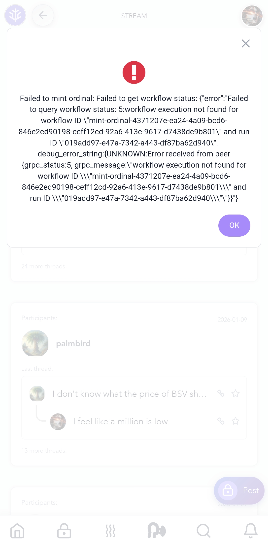 New update
