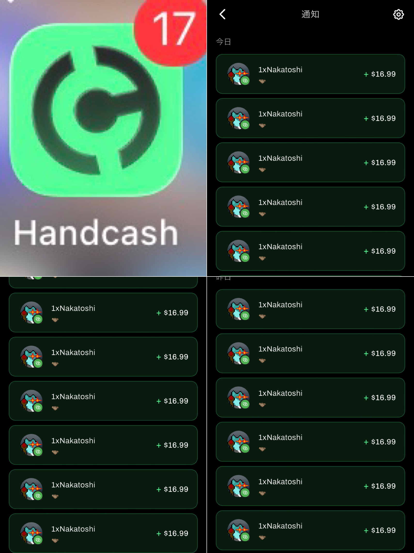 Whoa, thought TxBlaster’s founder just sent me a “TipBlaster” — turned out it was just a HandCash d…
