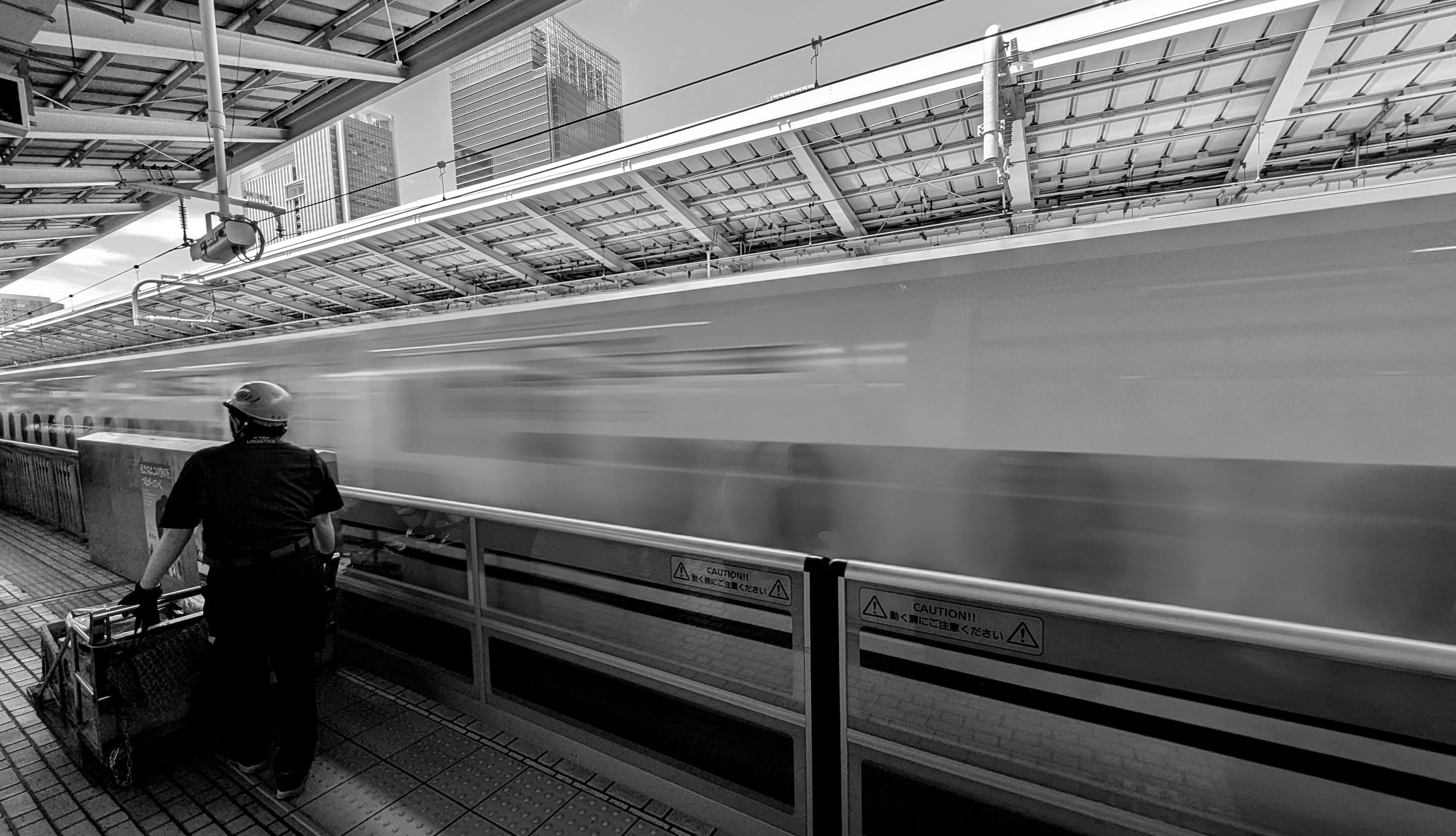Tokyo, Japan, August 2024.
