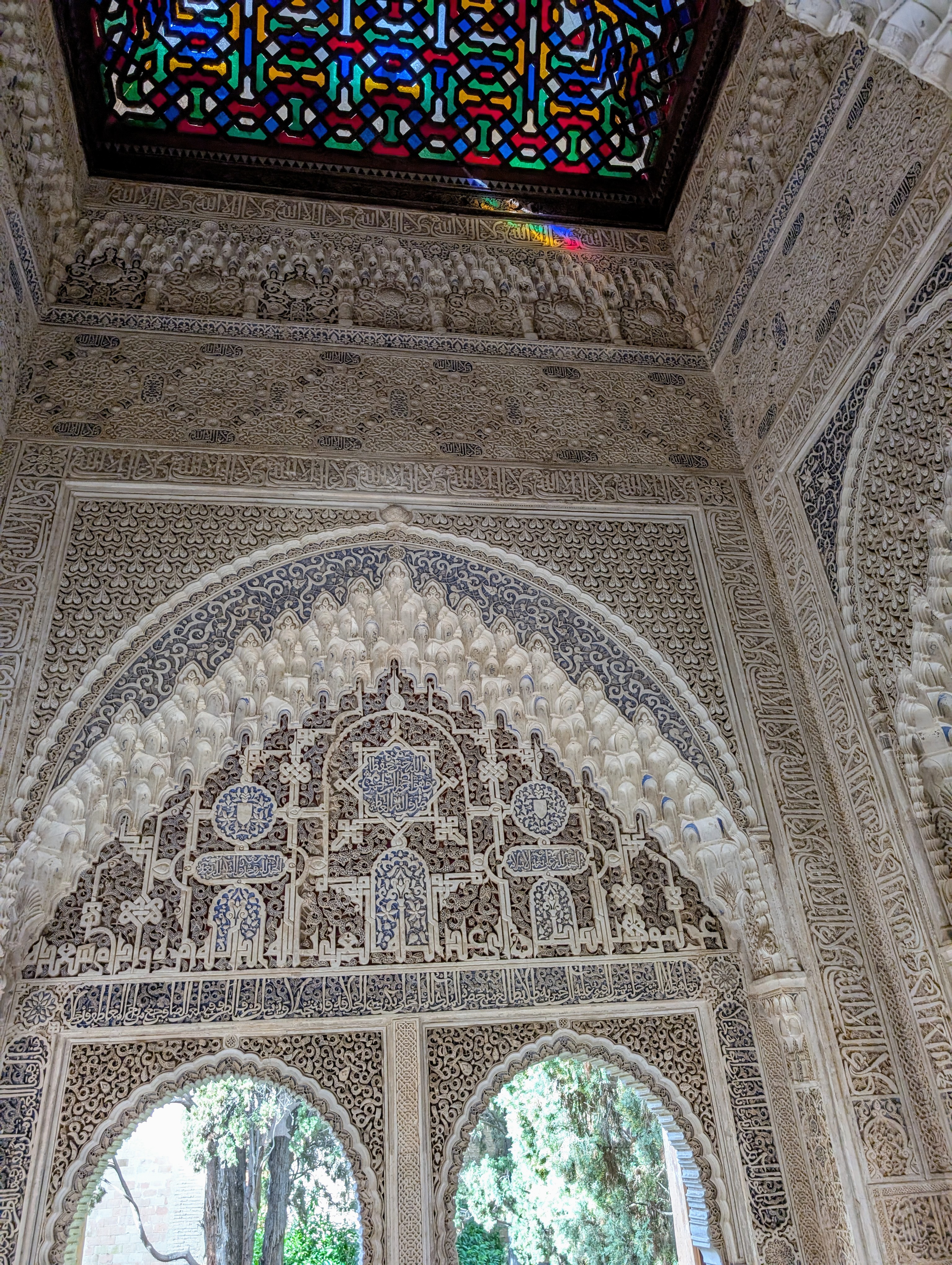 Alhambra.