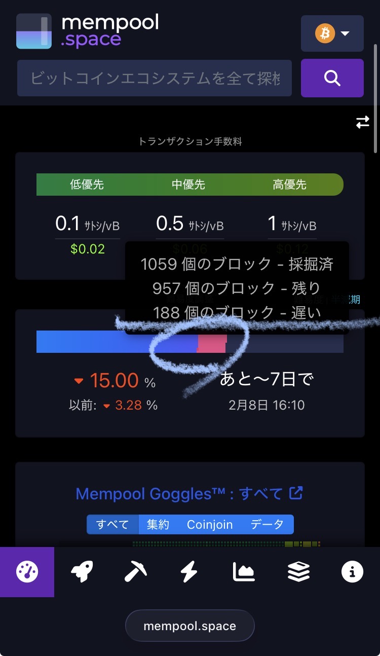 Oh, this is it! Thanks