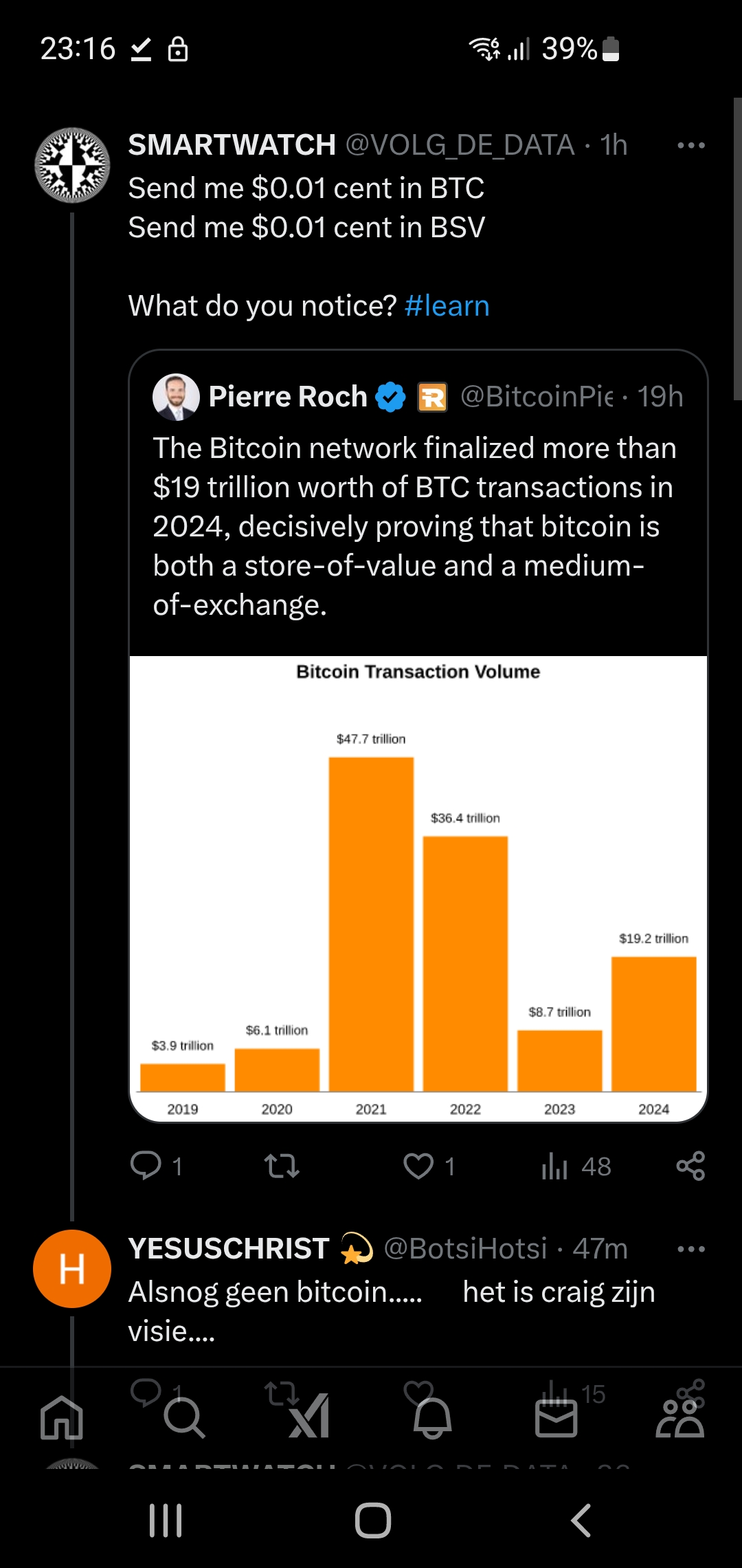 #bsv