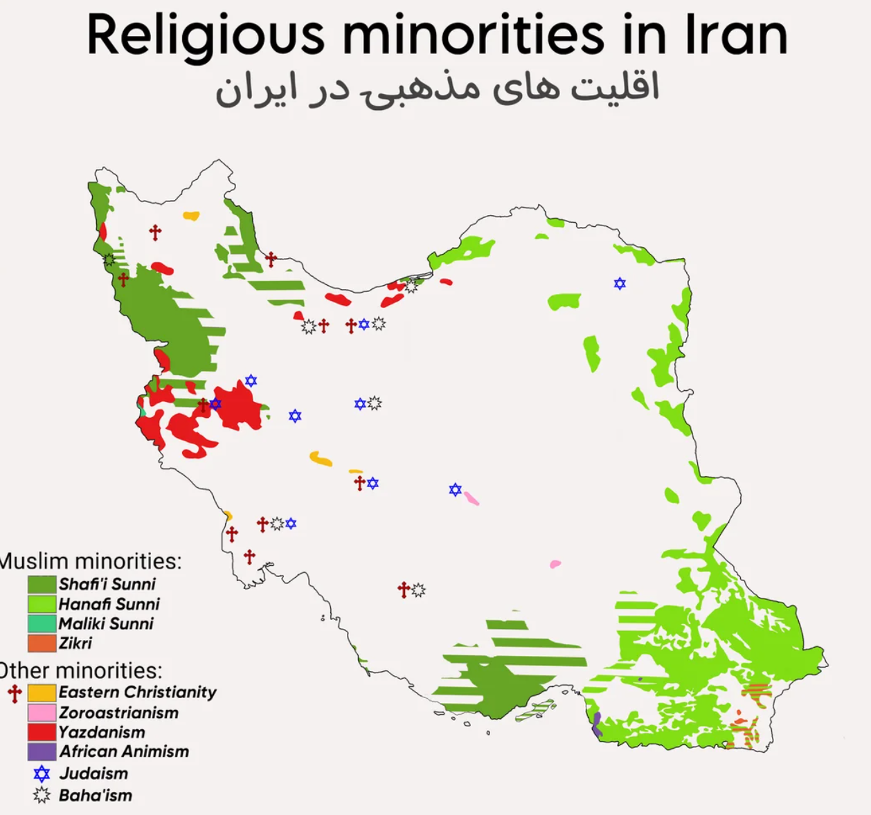MZGA, Make Zoroastrianism Great Again la~
