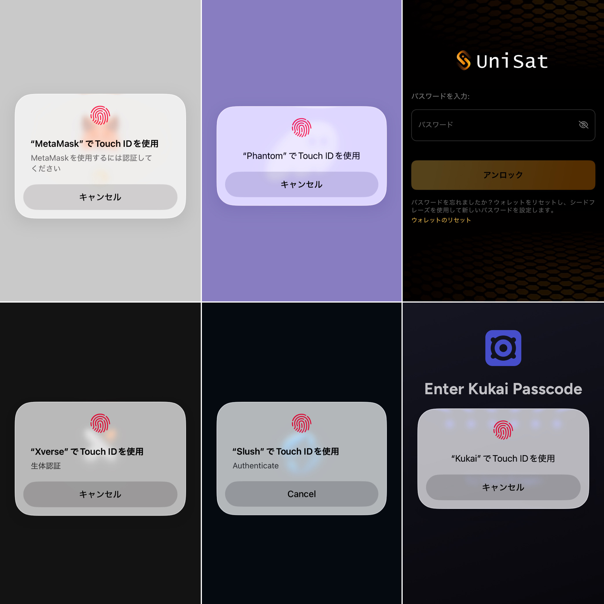 Recently, the number of new Japanese BSV users has been gradually increasing, spurred by my 'tx:id'…