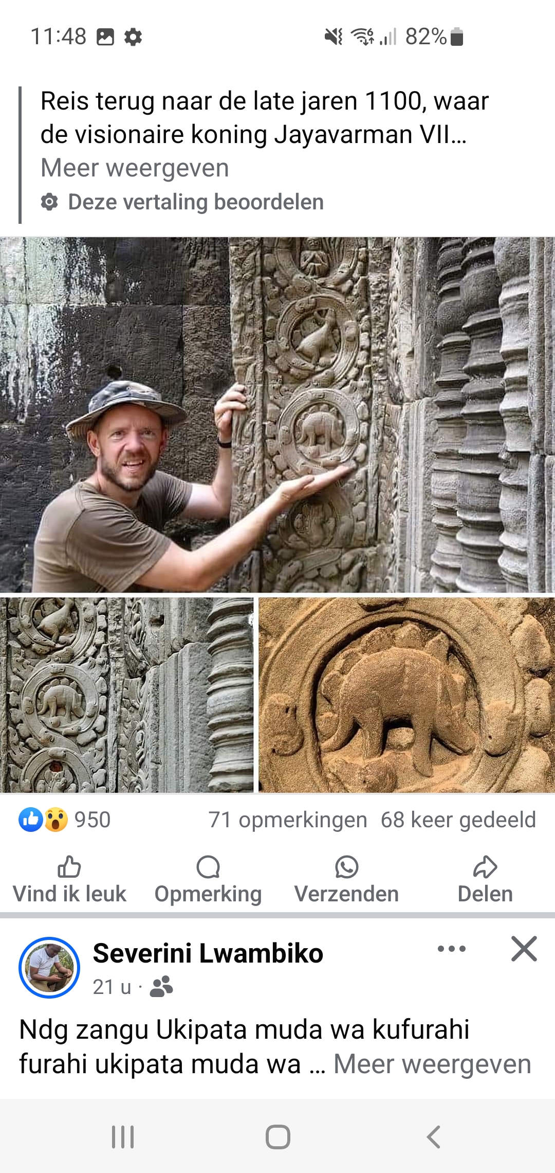 YesuSchrist post