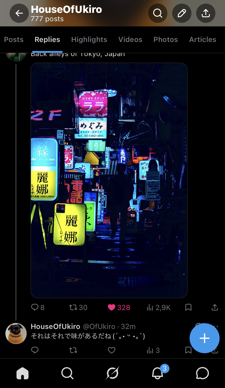 777th post on X. Saw it by chance before the next post. 
One day I’ll get live in Japan… その時まで頑張ります…
