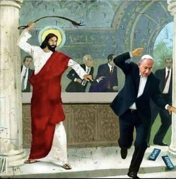 Meshugganah
