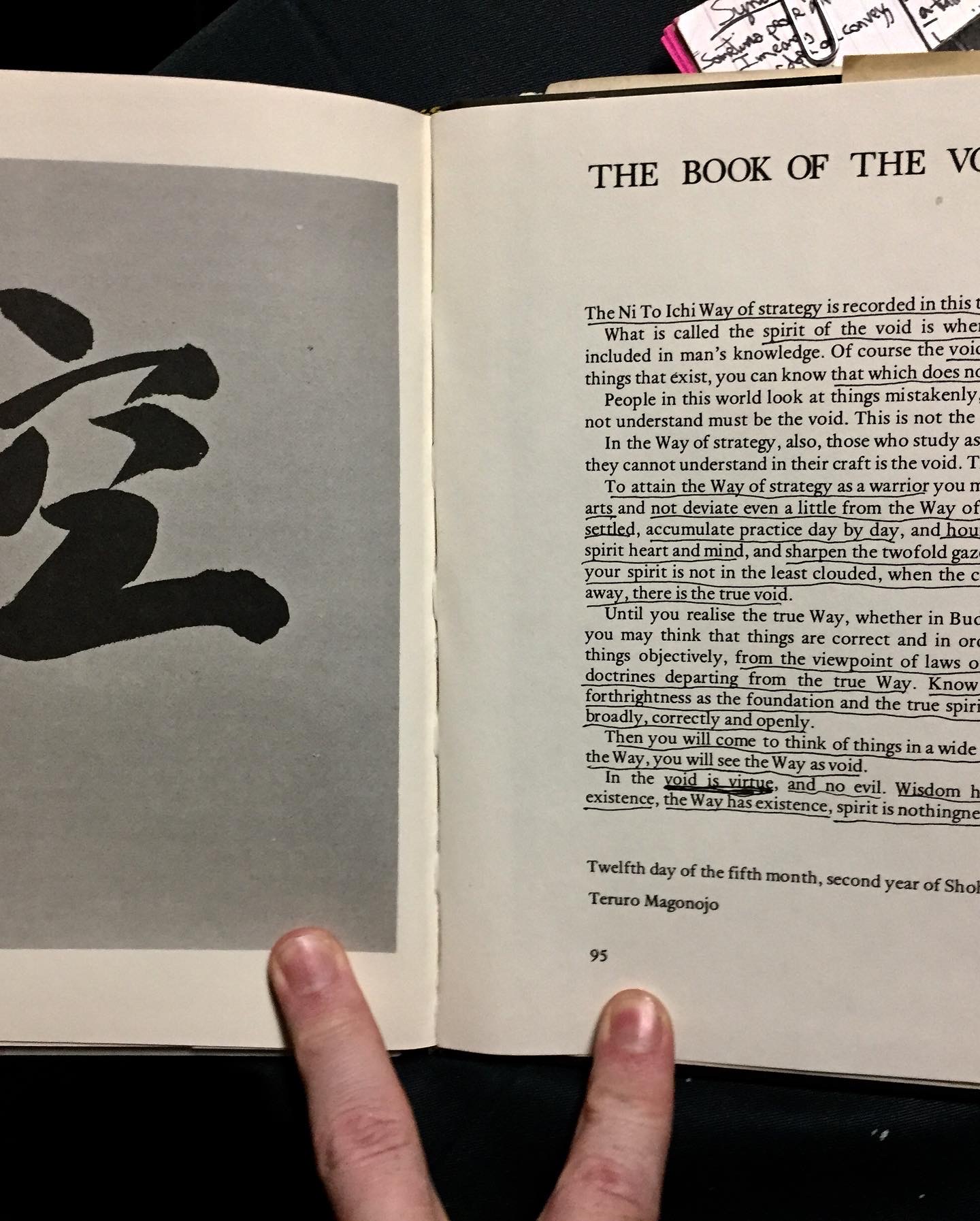 *Go Rin No Shō (Book of Five Rings, Book of the Void—final & most important/ fundamental chapter of…