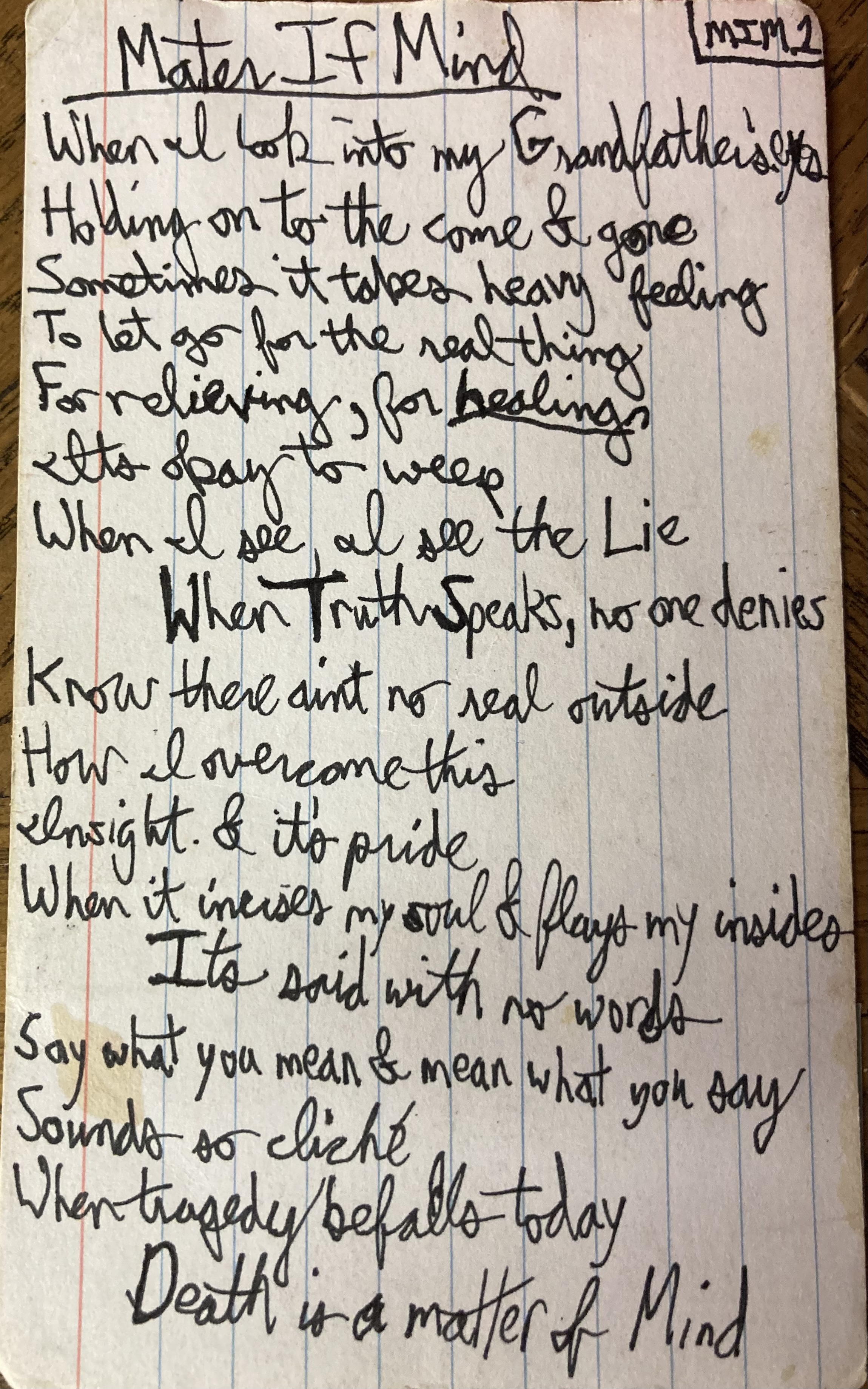 Mater if Mind (Grandfather's Eyes)  (1)
{Song lyrics by ArsTruly}