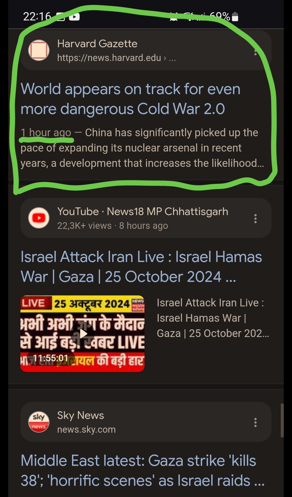 #WW3