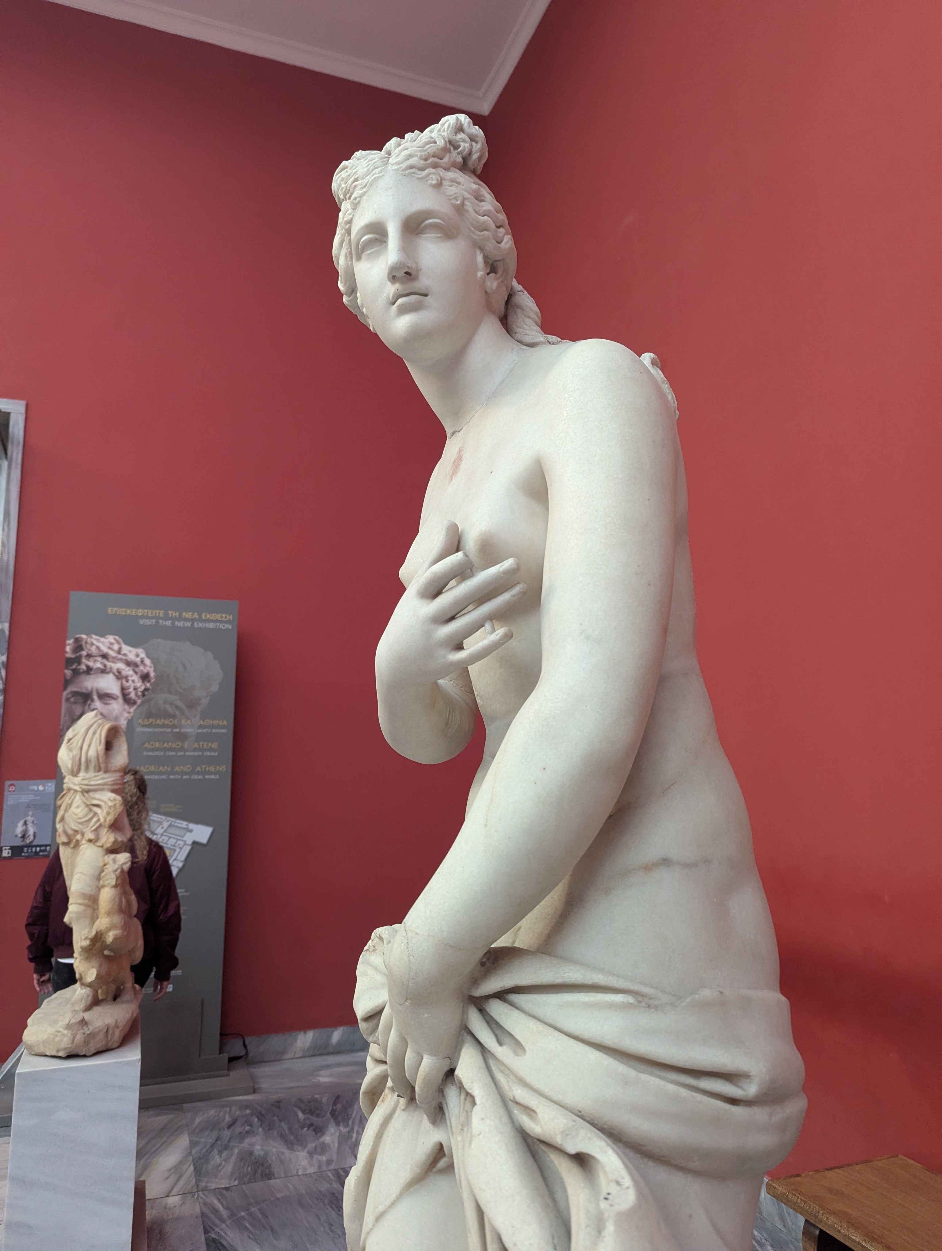 Aphrodite