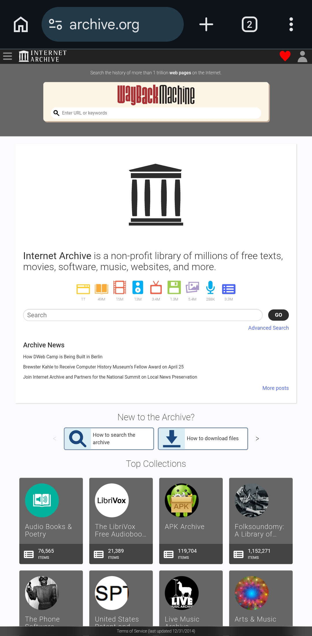1
Inernet Archive