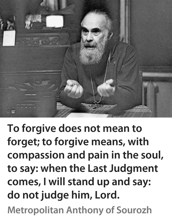 ☦️