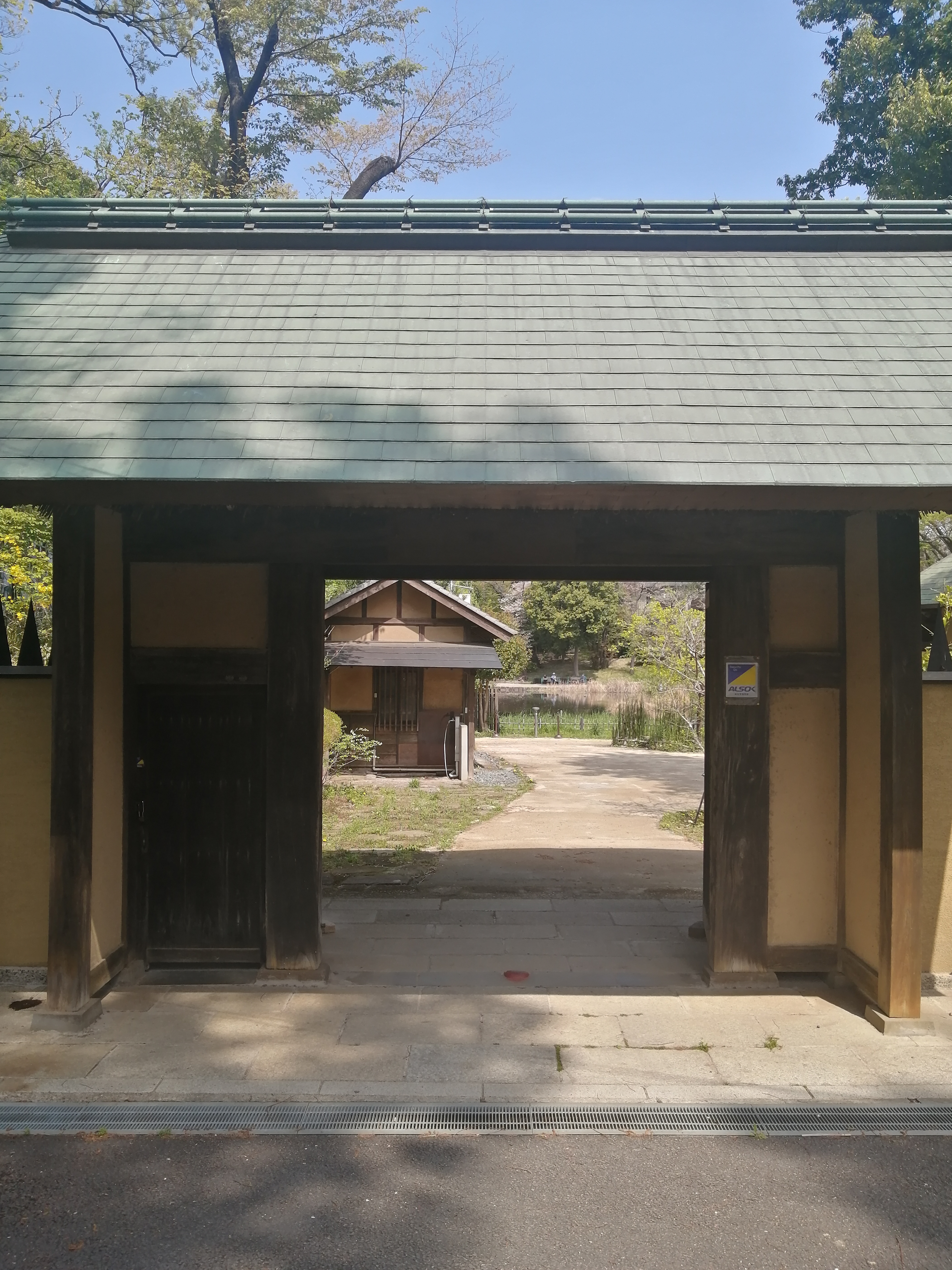 Ancient Japanese house