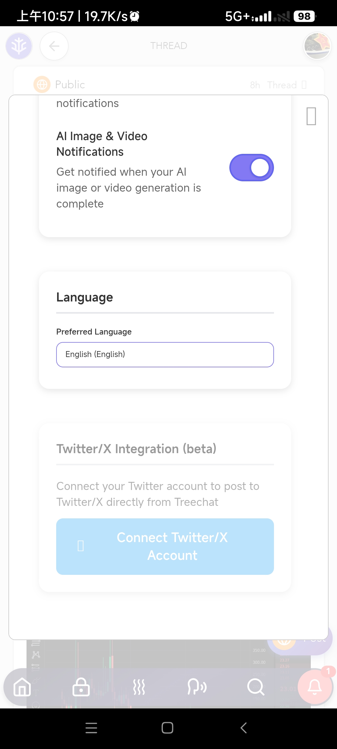 why treechat only english ？？？but i need chinese😭