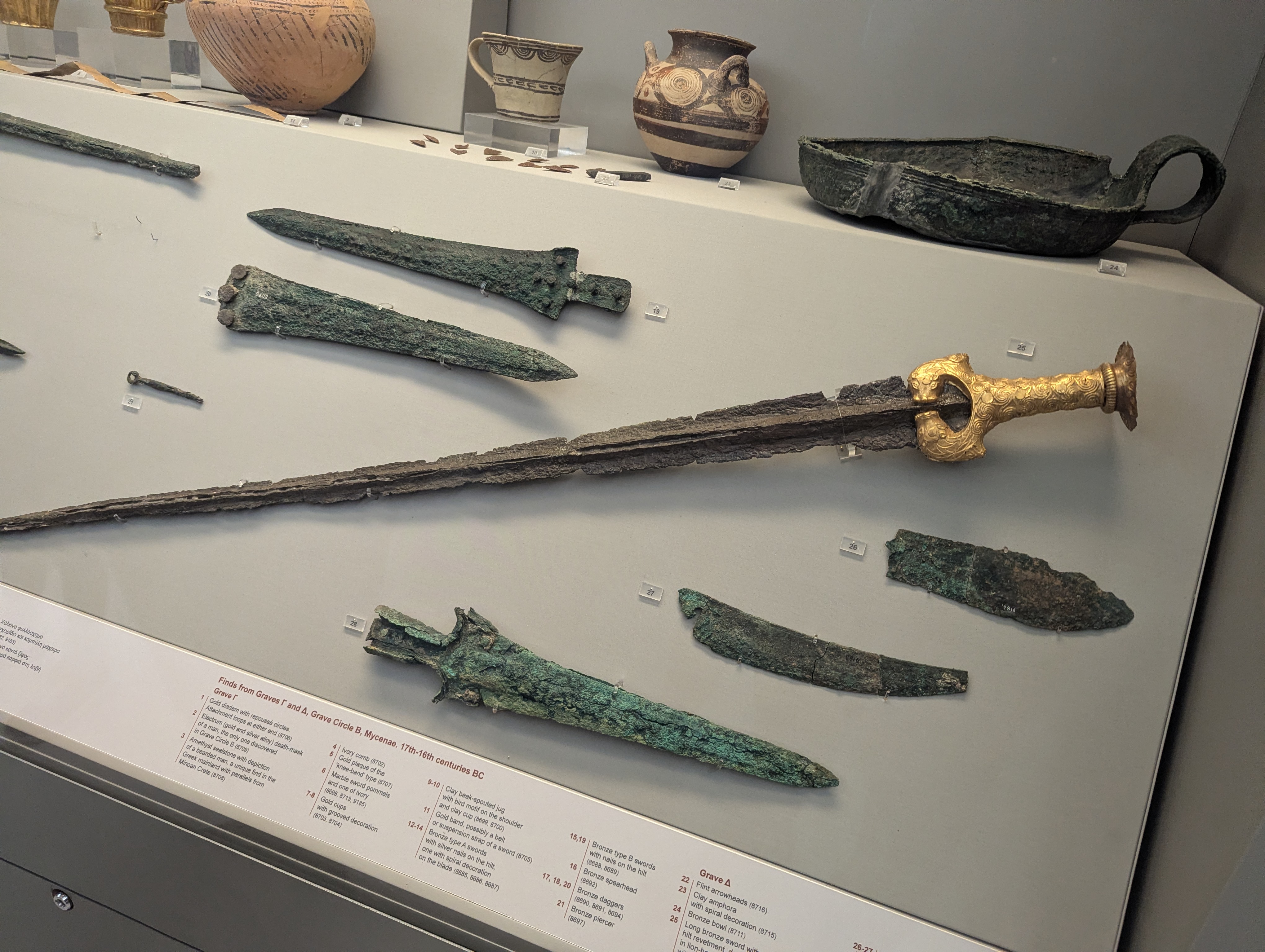 Some weapons