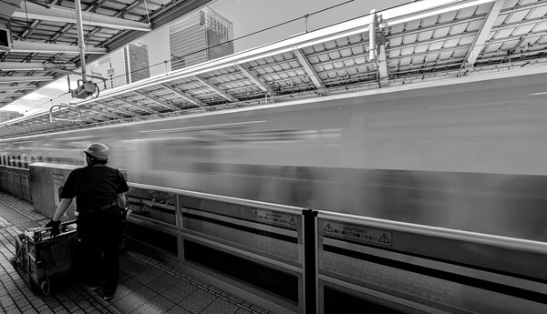 Tokyo, Japan, August 2024.