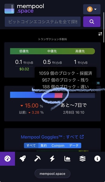 Oh, this is it! Thanks