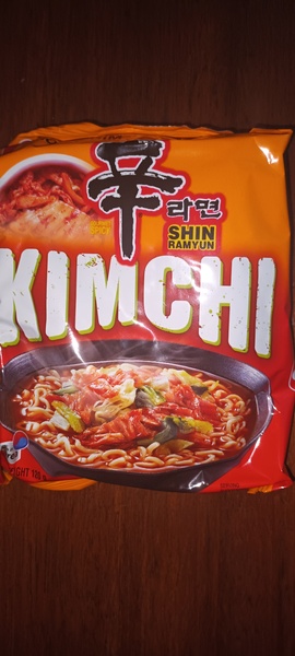 This broadcast is proudly sponsored by NONGSHIM noodles, the breakfast , lunch and dinner of champi…