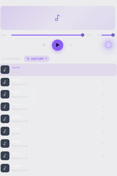 You can now make your own playlist from your favorite treechat tracks. Great!