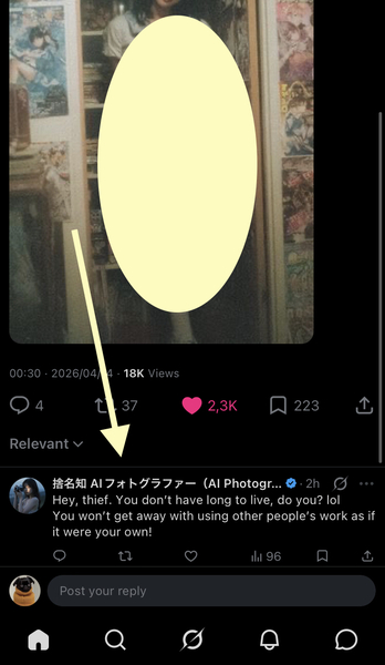 Why I hesitate posting my dearest content on [[trad socials]] 😅
In the exponential wave of the Info…