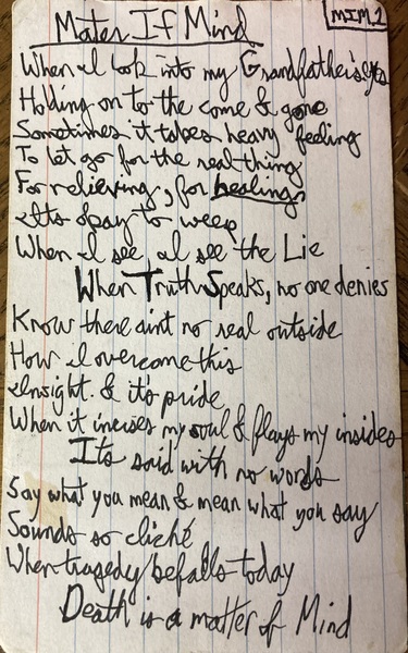 Mater if Mind (Grandfather's Eyes)  (1)
{Song lyrics by ArsTruly}