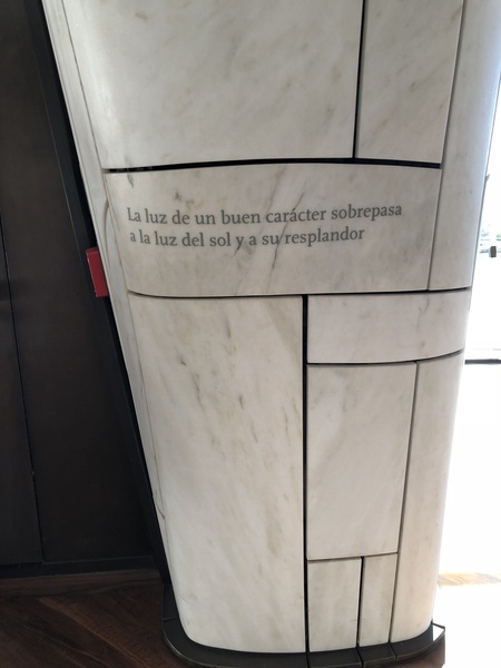 “La luz de un buen carácter sobrepasa a la luz del sol y a su resplandor”

— Bahá’u’lláh
Templo Bah…