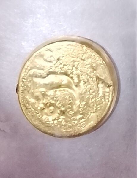 Gold