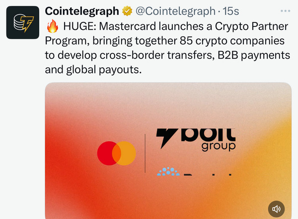 bgans post