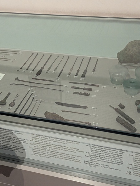 Medical devices