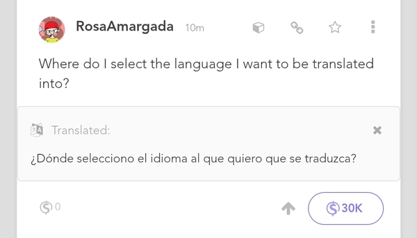I assume if the text is in Eglish it translates to your native language and vice versa