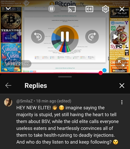 ⁉️