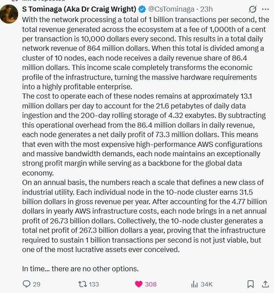 Satoshi's explanation should be disseminated to all broadband service providers. What do you think?…
