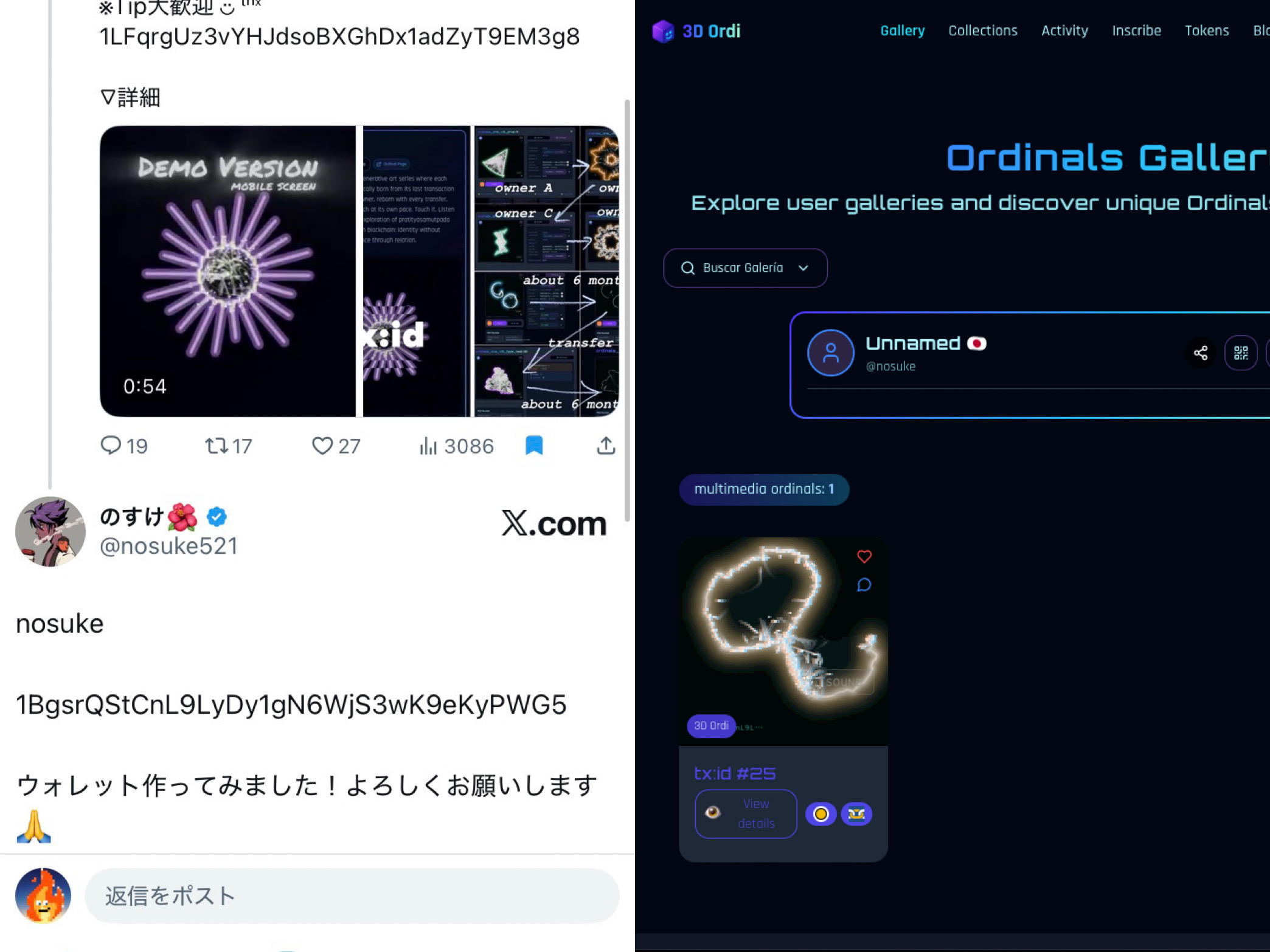Just now, yet another new user has appeared!