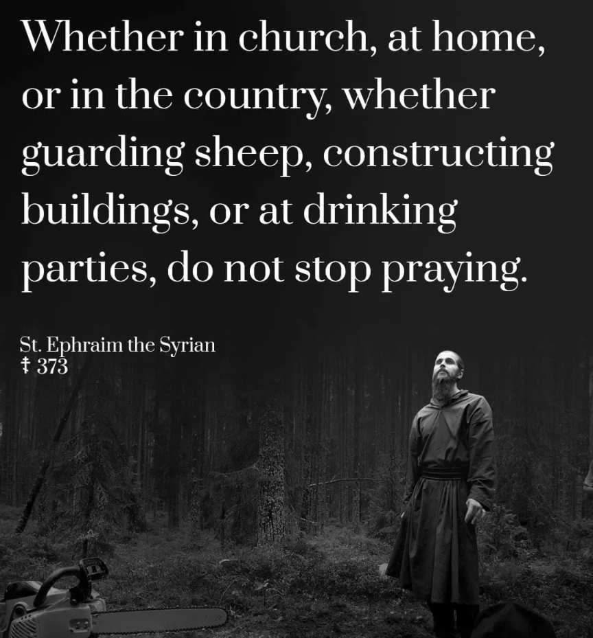 ☦️