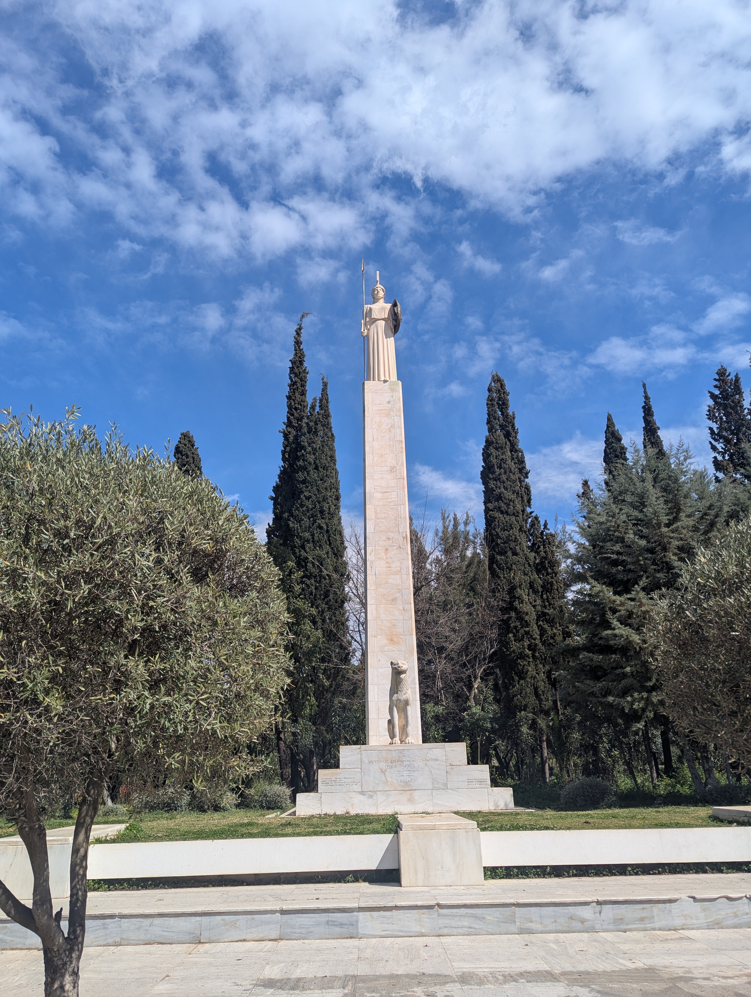 Athena statue with a lion