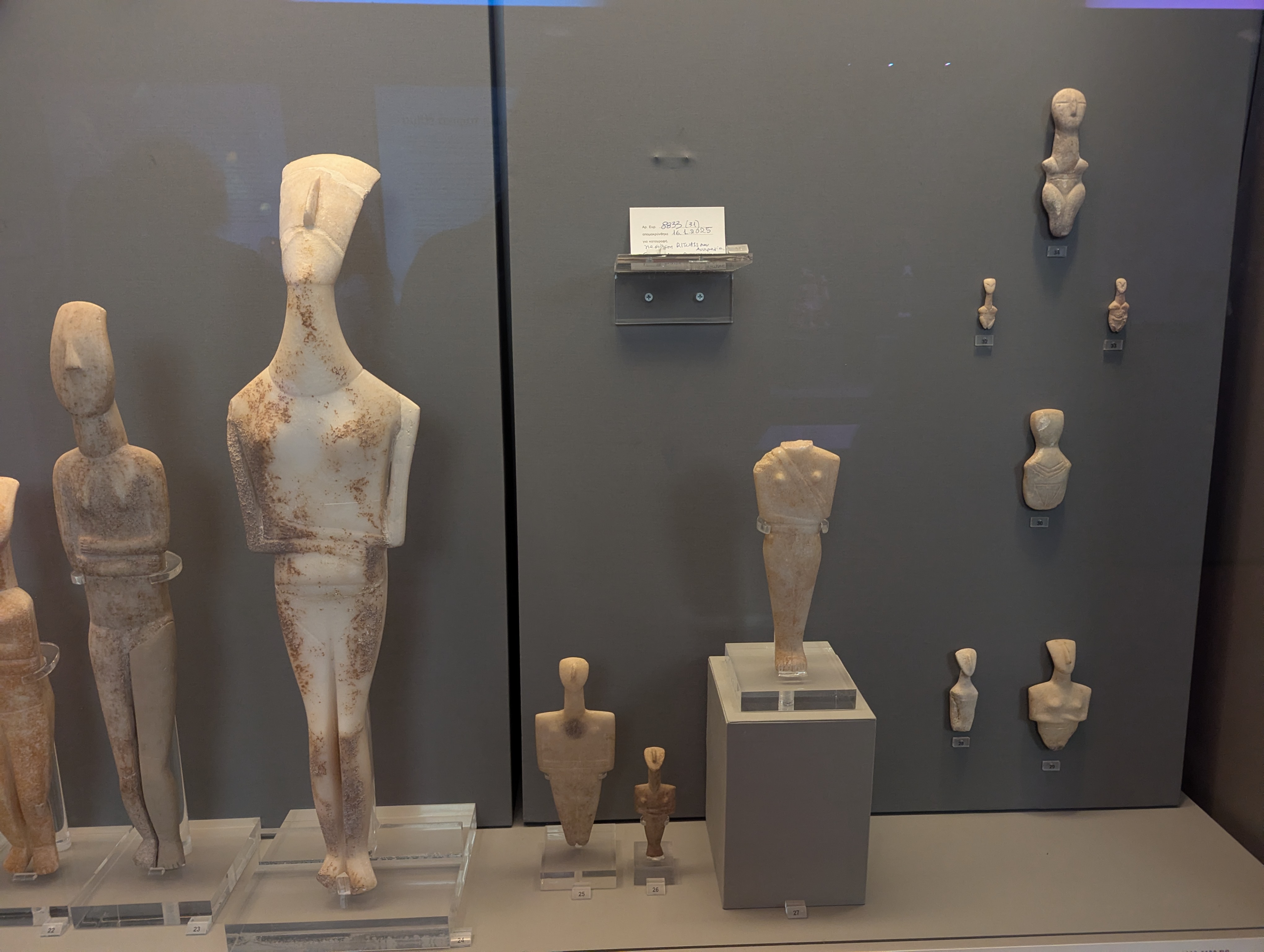 Athens archeological museum 
Female marble carvings