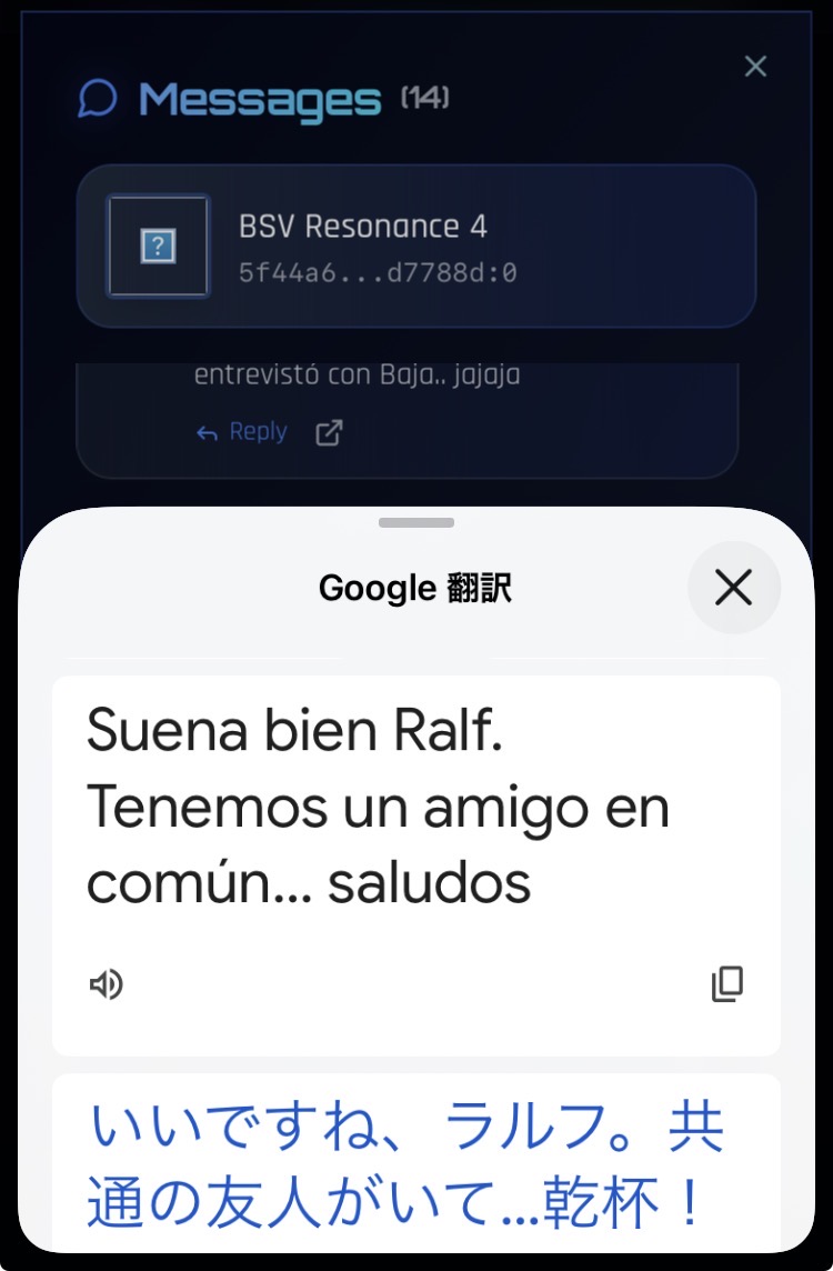 I really admire Jorge's speed and willingness to listen to 3D Ordi users' requests. "Ordinals messa…